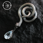 Handmade Snake Brooch with Aquamarine | Mystical Symbol | Vintage Fantasy Jewelry